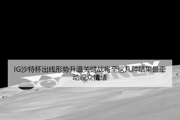 img_1783319421008_25_0_861.jpg